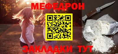дурь Канаш