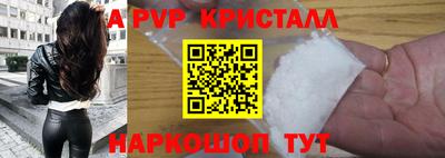 дурь Канаш