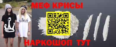 дурь Кандалакша