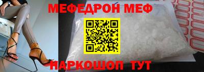дурь Канаш