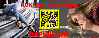 соль курить ск Камышлов