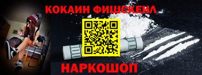 соль курить ск Камышлов