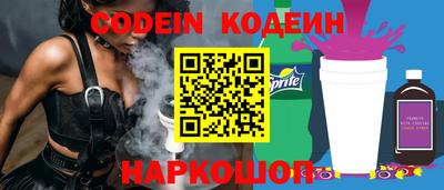 дурь Канаш