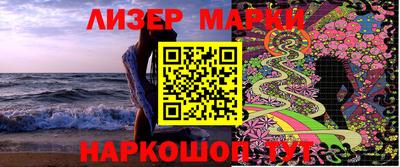 дурь Канаш