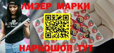 соль курить ск Камышлов