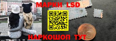 дурь Кандалакша