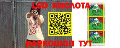 соль курить ск Камышлов