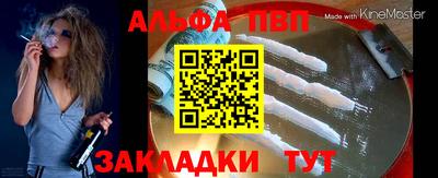 соль курить ск Камышлов