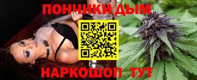 соль курить ск Камышлов