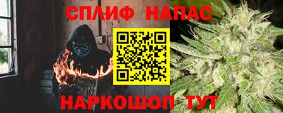 соль курить ск Камышлов