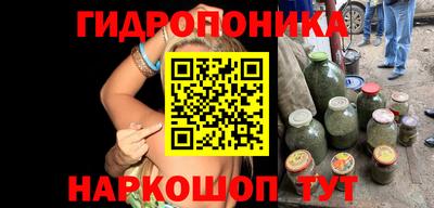 дурь Канаш