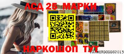 дурь Канаш