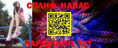 дурь Кандалакша