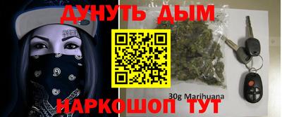 дурь Канаш