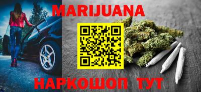 ALPHA-PVP Кимры