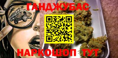 дурь Кандалакша