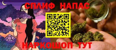 соль курить ск Камышлов