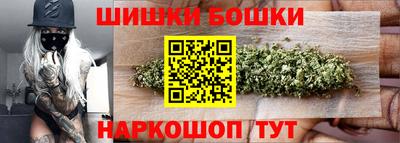 соль курить ск Камышлов
