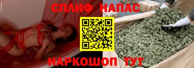 соль курить ск Камышлов