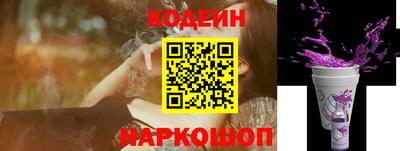дурь Кандалакша