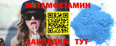 дурь Кандалакша