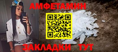 дурь Канаш