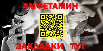 дурь Кандалакша