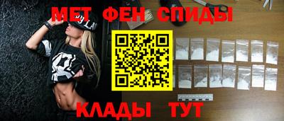 соль курить ск Камышлов