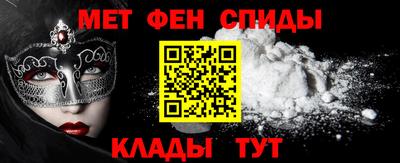 дурь Канаш