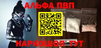 каннабис Кинель