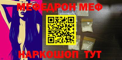 дурь Кандалакша