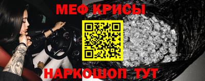 дурь Канаш