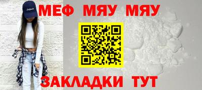 дурь Кандалакша