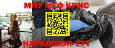 дурь Кандалакша