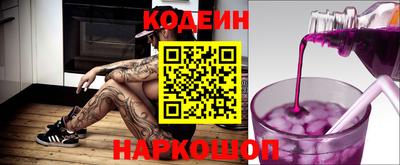 дурь Канаш